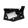 Kotflügel Halterung CJ46 - 64 13 517 11R